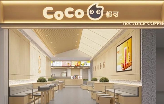 coco都可加盟选址技巧